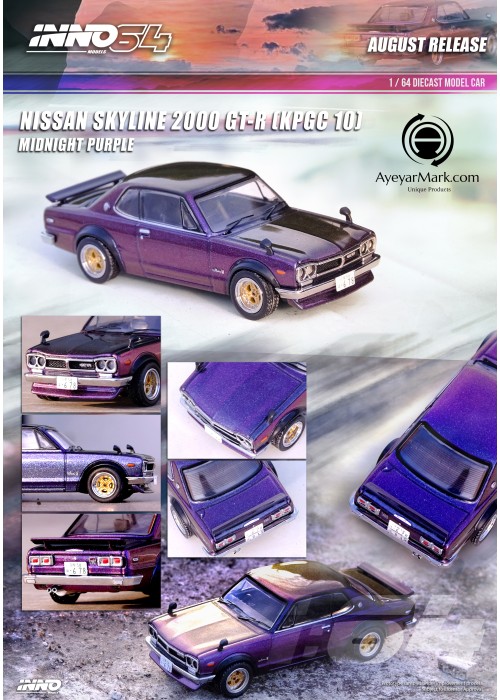 NISSAN SKYLINE 2000 GT-R (KPGC10) Midnight Purple II IN64-KPGC10-MPII
